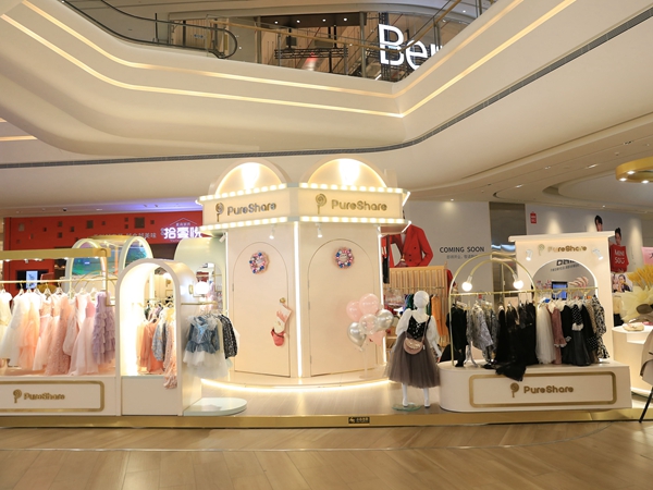 蓬纱馆青少年装店铺展示
