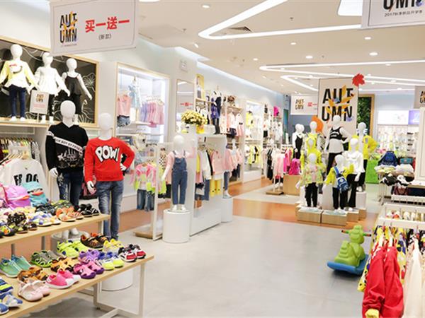 青蛙皇子时尚童装店铺展示