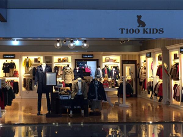 T100时尚童装店铺展示