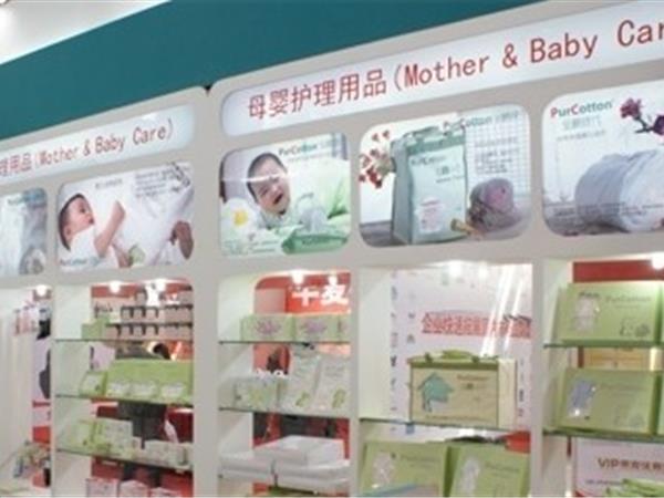 全棉时代婴童装店铺展示