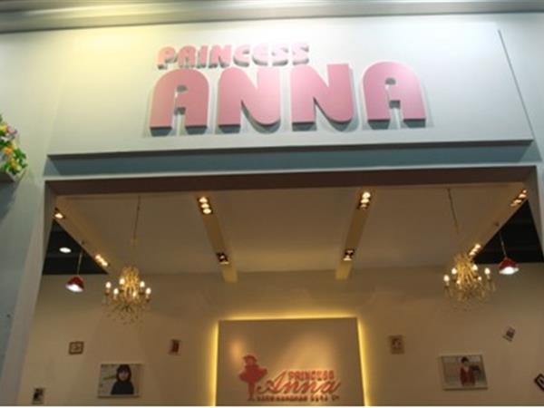 公主安娜青少年装店铺展示