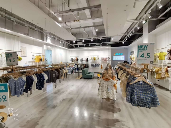 奕玛青少年装店铺展示