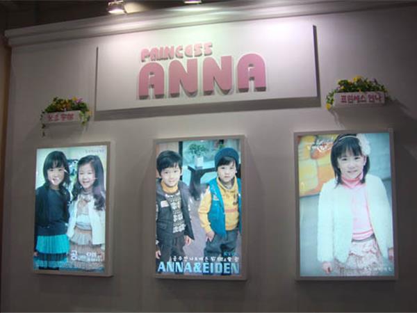 公主安娜青少年装店铺展示