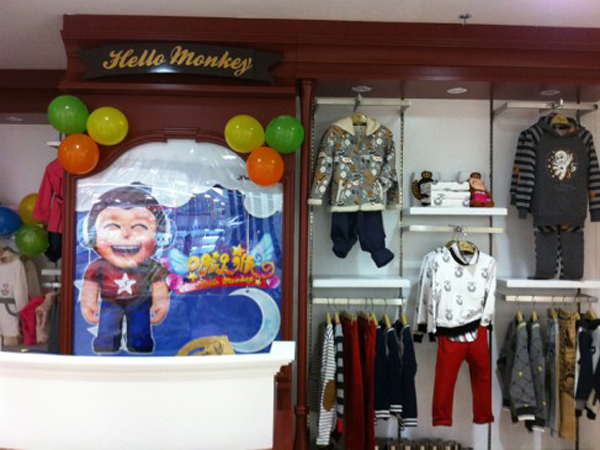 哈乐猴青少年装店铺展示