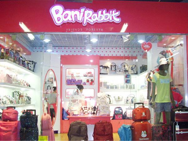 贝妮兔青少年装店铺展示