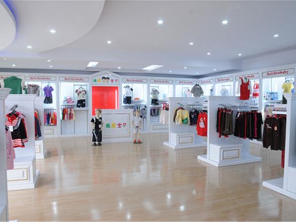 北辰宝贝时尚童装店铺展示