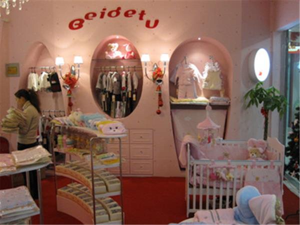贝得兔婴童装店铺展示