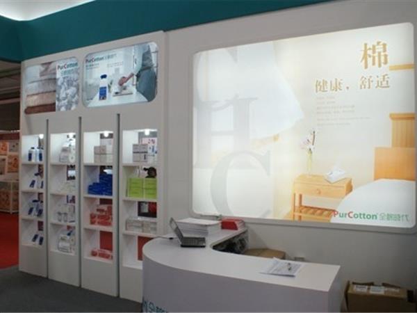 全棉时代婴童装店铺展示