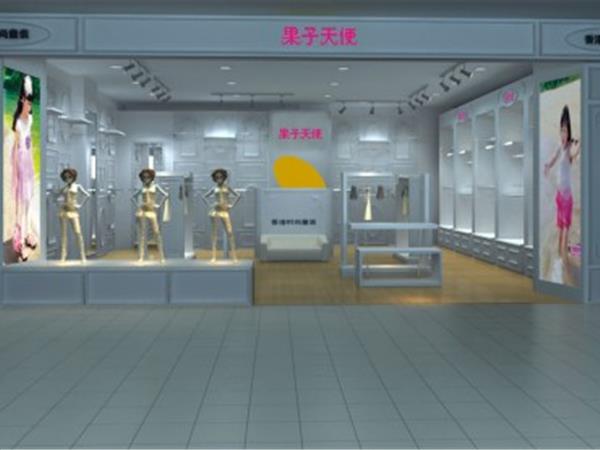 果子天使时尚童装店铺展示