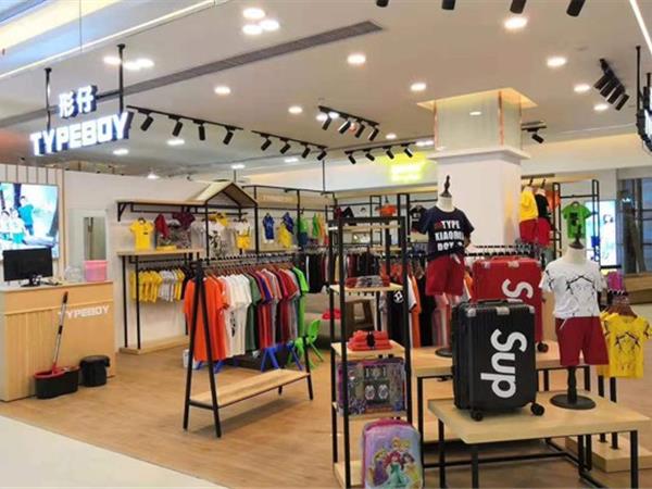 TYPEBOY 形仔青少年装店铺展示