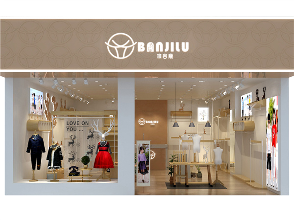 班吉鹿青少年装店铺展示