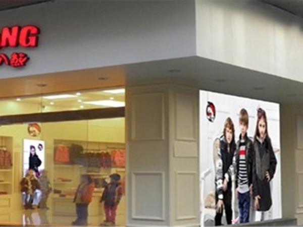 咔叭熊青少年装店铺展示