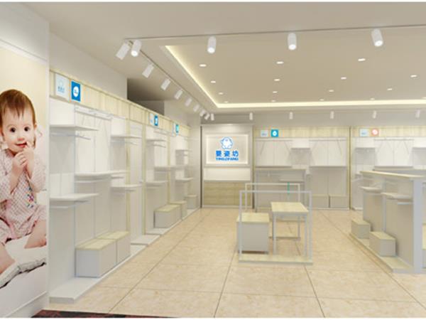 婴姿坊婴童装店铺展示