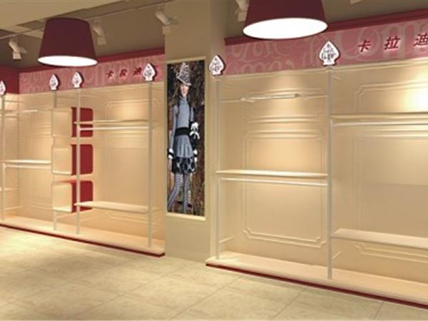卡拉迪克青少年装店铺展示