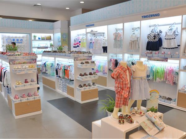 婴姿坊婴童装店铺展示