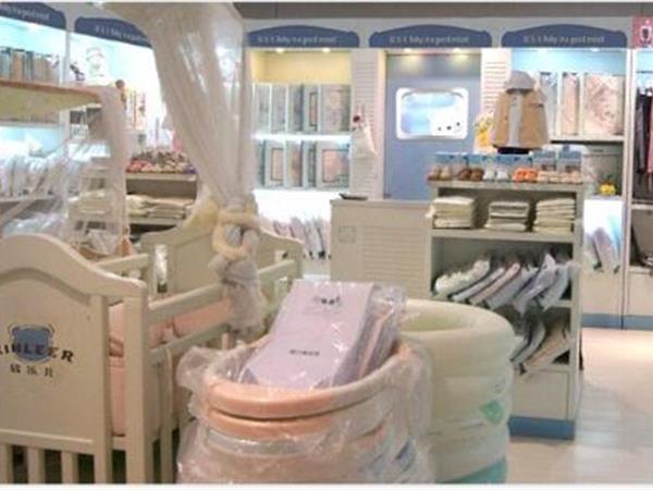 欣乐儿婴童装店铺展示
