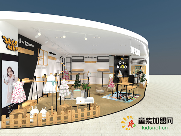 大头儿子时尚童装店铺展示