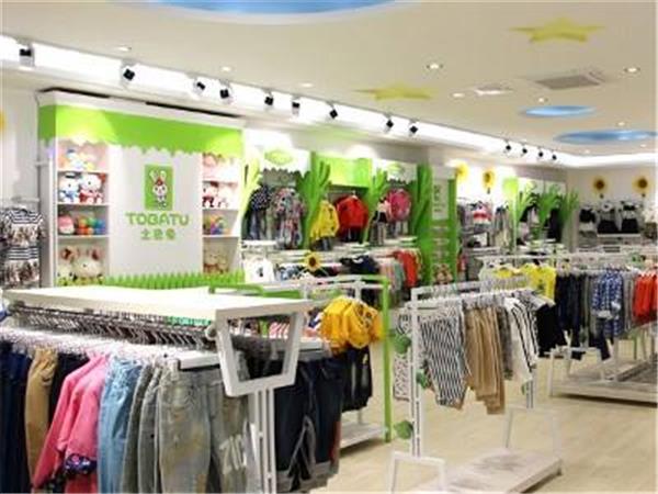 土巴兔时尚童装店铺展示