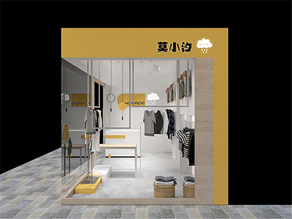 莫小汐时尚童装店铺展示