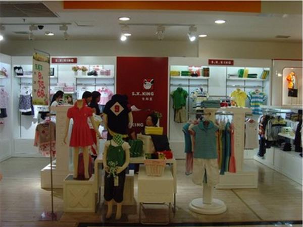 生肖王青少年装店铺展示