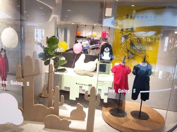 桑语青少年装店铺展示