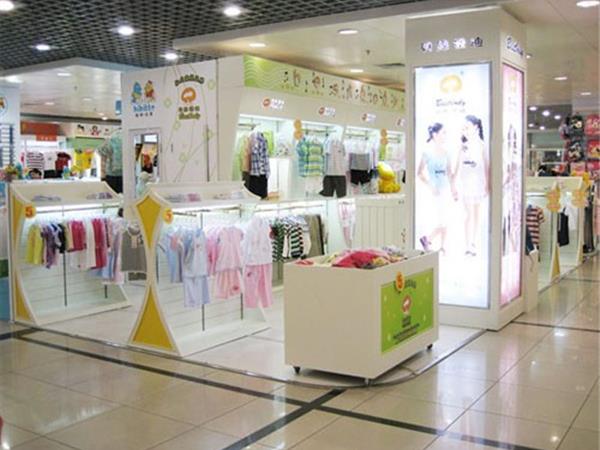 贝丝堡迪时尚童装店铺展示