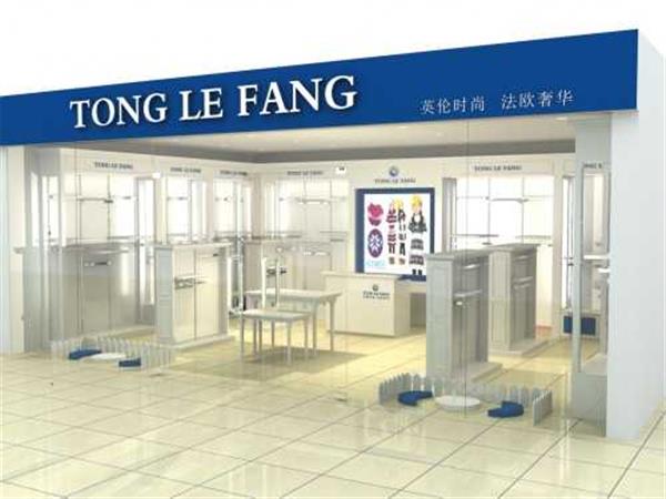 童乐坊青少年装店铺展示