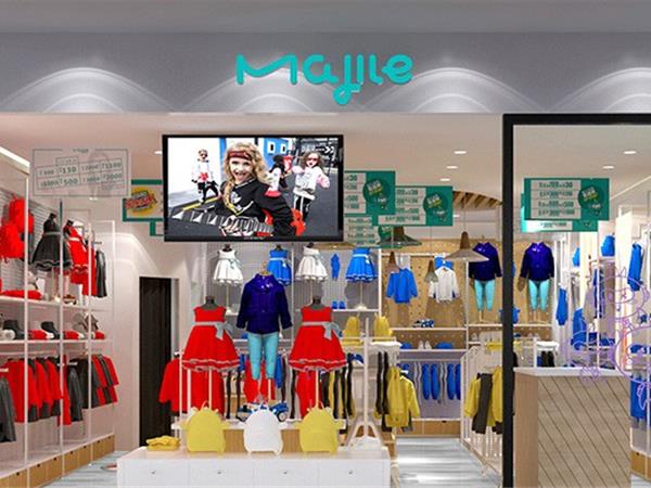 唛吉乐时尚童装店铺展示