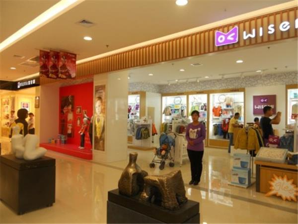 wisemi青少年装店铺展示