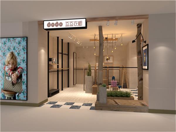 豆豆衣橱时尚童装店铺展示