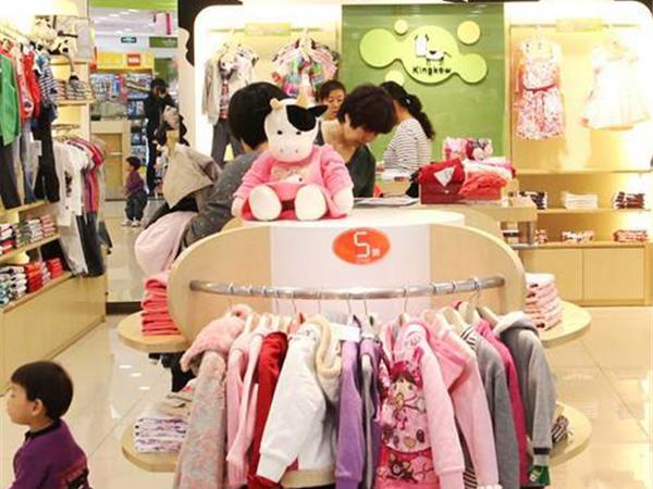 小笑牛青少年装店铺展示