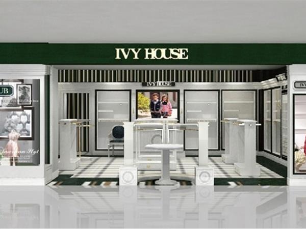 常春藤时尚童装店铺展示