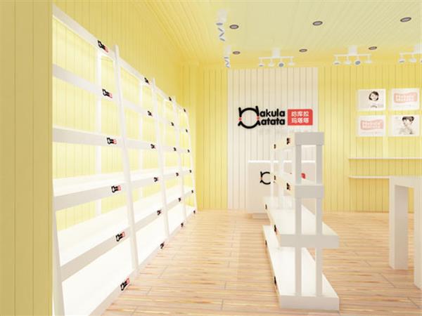 哈库拉 玛塔塔童鞋店铺展示