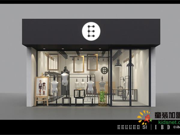 壹磊青少年装店铺展示