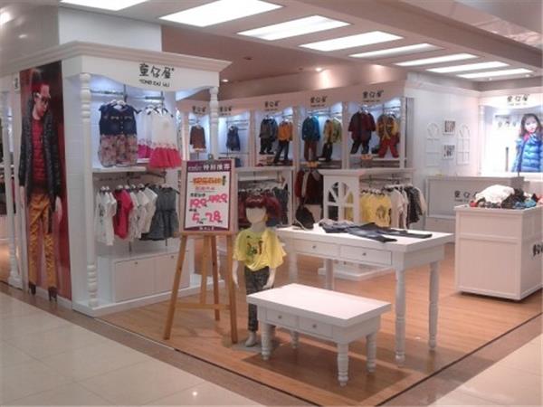 童仔屋时尚童装店铺展示