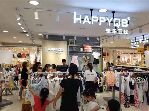 快乐丘比青少年装店铺展示