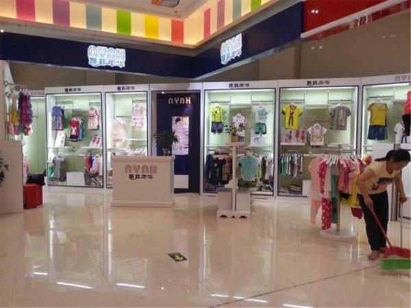 娜样年华时尚童装店铺展示