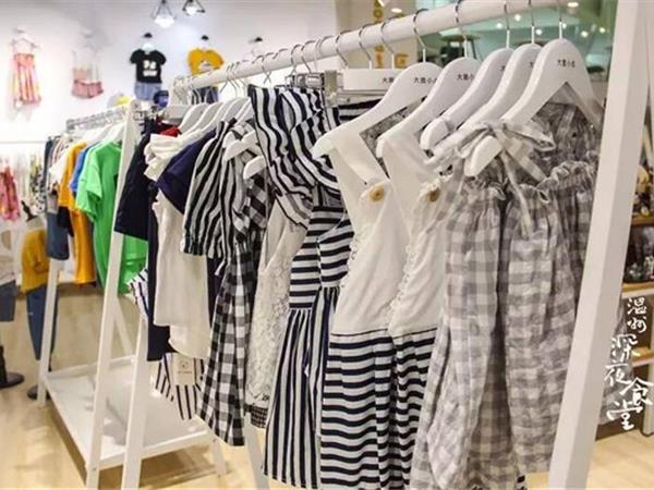 大茜小点青少年装店铺展示
