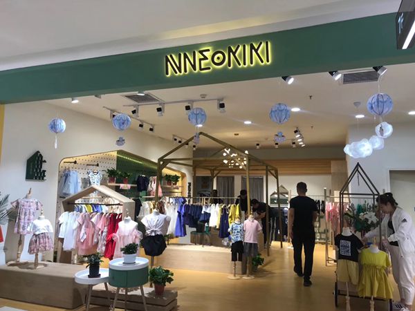 NNE&KIKI时尚童装店铺展示