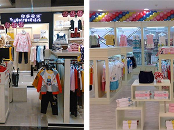 调皮童年青少年装店铺展示
