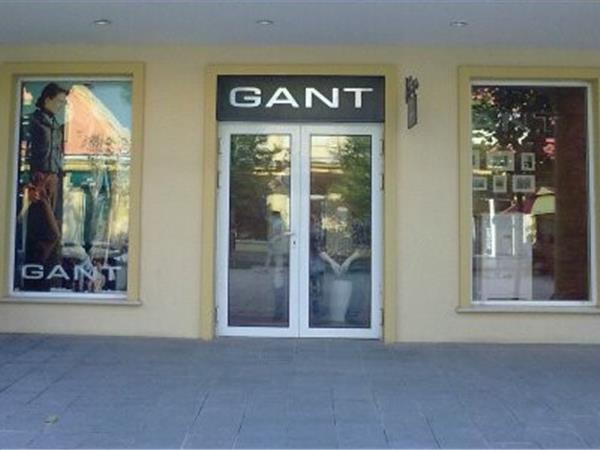 Gant青少年装店铺展示
