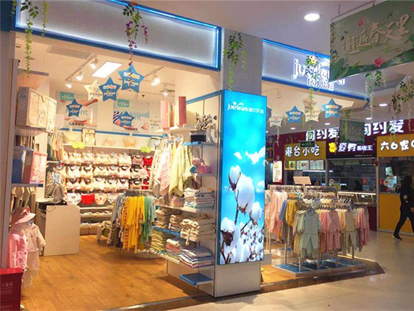 桔尔乐娃青少年装店铺展示