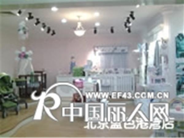 i baby婴童装店铺展示