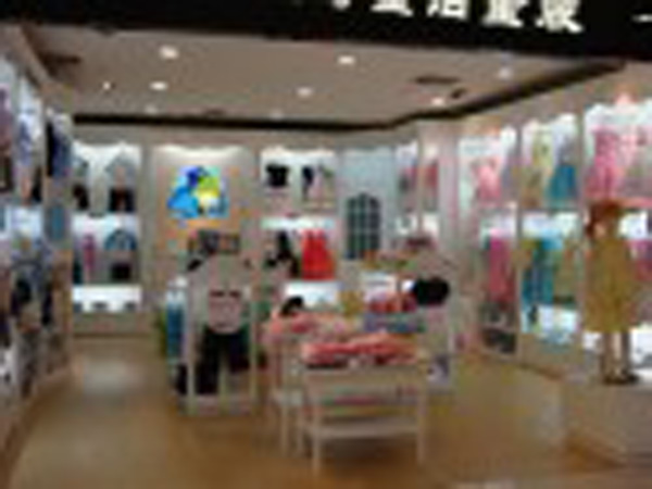 比奇童话时尚童装店铺展示