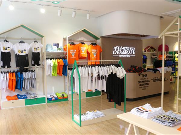 甜蜜风亲子装店铺展示