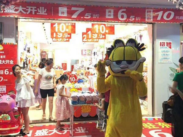 淘淘猫韩版童装店铺展示