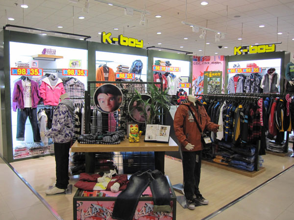 今童王时尚童装店铺展示