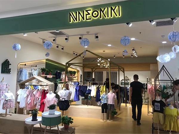 尼可时尚童装店铺展示