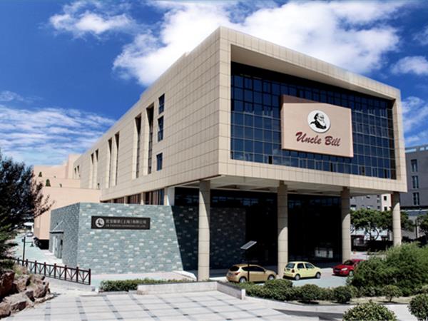 比尔叔叔时尚童装店铺展示