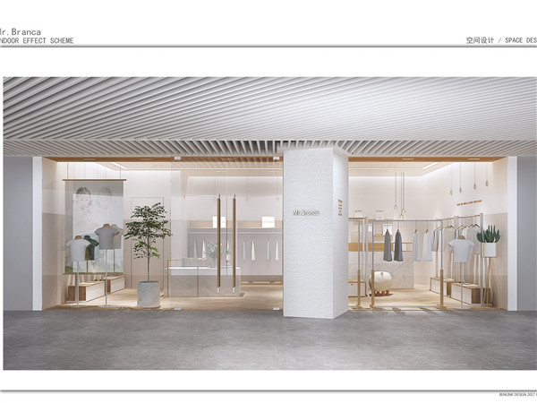 布兰卡潮牌店铺展示